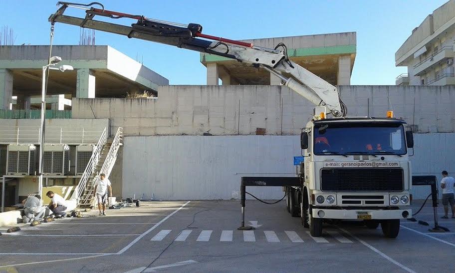 Εγκαταστάσεις